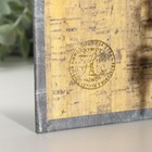 Шкатулка книга-сейф «Железная защита», дерево, 17×11×5 см - Фото 3