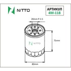 Фильтр масляный Nitto 4M-118  (артикул 7660496)  большой выбор товаров оптом и в розницу по низким ценам с доставкой