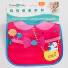 Нагрудник для кормления «Малышка» непромокаемый на липучке, с карманом, МИКС - фото 42868411