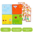 Детская развивающая игра «Маленький строитель», EVA + карточки, Крошка Я - фото 151819