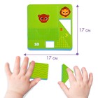 Детская развивающая игра «Маленький строитель», EVA + карточки, Крошка Я - фото 151820