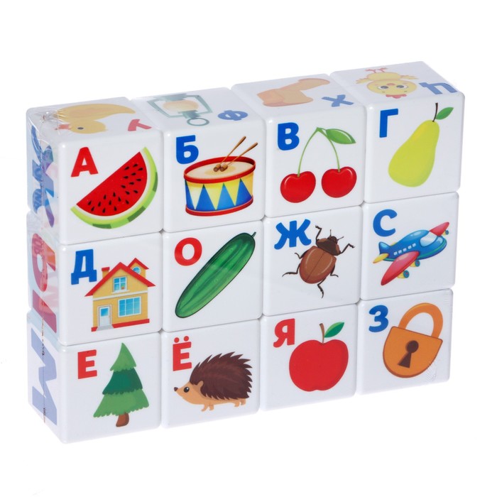 Развивающий набор «Умные кубики», алфавит, пластик - фото 1908831612