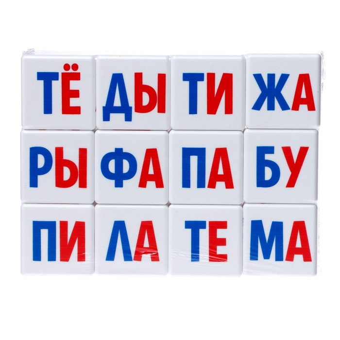 Развивающий набор «Умные кубики», читаем по слогам, пластик - фото 1908831619