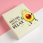 Набор подарочный «Этель» Avocado, полотенце, повязка на голову, спонж  (артикул 7546504)  большой выбор товаров оптом и в розницу по низким ценам с доставкой