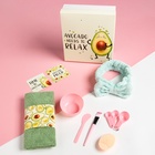 Набор подарочный «Этель» Avocado, полотенце, повязка на голову, спонж  (артикул 7546504)  большой выбор товаров оптом и в розницу по низким ценам с доставкой