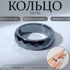 Кольцо «Ночь» под гематит, гранёное, чёрное, размер 16 - Фото 3