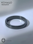 Кольцо «Ночь» под гематит, узкое, чёрное, размер 16 7664669