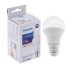 Лампа светодиодная Philips Ecohome Bulb 830, E27, 11 Вт, 3000 К, 900 Лм, груша - Фото 1