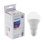 Лампа светодиодная Philips Ecohome Bulb 830, E27, 13 Вт, 3000 К, 1150 Лм, груша - фото 9553583