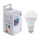 Лампа светодиодная Philips Ecohome Bulb 865, E27, 13 Вт, 6500 К, 1250 Лм, груша - фото 9553593