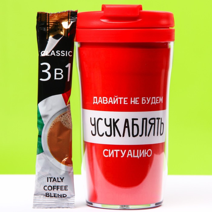 Кофе быстрорастворимый «Давай не будем», 4 шт. x 18 г. в термостакане 250 мл. (18+) - Фото 1