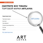 Акриловая краска по ткани ARTLAVKA, белая 50 мл 7470996 - фото 13373353