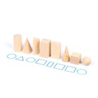 Конструктор «Геометрические тела» - Фото 4