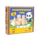 Конструктор «Геометрические тела» - Фото 6
