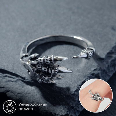 Кольцо «Перстень» когти, цвет чернёное серебро, безразмерное