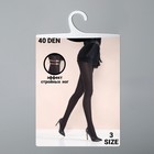 Вешалка 17.5?6.1 см, белая (комплект 10 шт) - фото 50730806