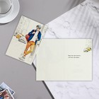 Открытка "Универсальная" мужчина, машины, 10,5 х 14,8 см 7691427 - фото 14545341