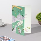 Открытка "Вызываешь желание..." нижнее белье, духи, 10,5 х 14,8 см (комплект 5 шт) - фото 21475485