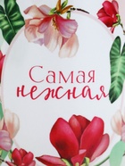 Подарочный набор «С 8 Марта»: чайное ассорти (3 вкусов × 7 шт.), кружка 300 мл. - Фото 4