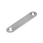 Магнит мебельный ТУНДРА M003BR, 72×13 мм, большой, коричневый, 1 шт. 7644487