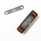 Магнит мебельный ТУНДРА M003BR, 72×13 мм, большой, коричневый, 1 шт. 7644487