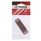 Магнит мебельный ТУНДРА M003BR, 72×13 мм, большой, коричневый, 1 шт. 7644487
