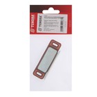 Магнит мебельный ТУНДРА M003BR, 72×13 мм, большой, коричневый, 1 шт. 7644487