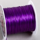Спандекс 0,8 мм , 14-15 м  (фиолетовый)  04 - Фото 2