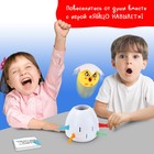 Настольная игра Лас Играс KIDS «Яйцо навылет» - Фото 5