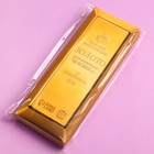 Чай подарочный «Золото» 3 вкуса, 12 пакетиков × 1.8 г - Фото 3