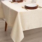 Скатерть Этель "Ромбы" цв.бежевый, 142*110 +/-3 см, 115 ±10 гр,100% п/э - фото 24381339