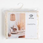 Скатерть Этель "Ромбы" цв.бежевый, 142*110 +/-3 см, 115 ±10 гр,100% п/э - фото 24381345