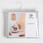 Скатерть «Этель. Винтаж», серебро, 142×180 +/-3 см, 115±10 г,100% п/э - фото 60103345