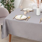 Скатерть Этель "Ромбы" цв.серебро, 142*283 +/-3 см, 115 ±10 гр,100% п/э - фото 21475756