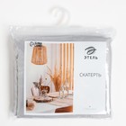 Скатерть «Этель. Круги», серебро, 142×110 +/-3 см, 115±10 г,100% п/э 7097418