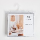 Скатерть Этель "Линии" цв.серебро, 142*110 +/-3 см, 115 ±10 гр,100% п/э - фото 41564200