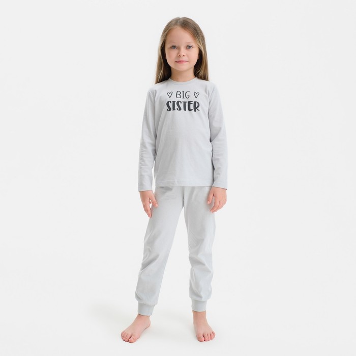 Пижама детская для девочки KAFTAN Sister, р.30 (98-104), серый - фото 1907371401