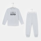 Пижама детская для девочки KAFTAN Sister, р.30 (98-104), серый - Фото 9