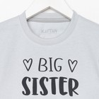 Пижама детская для девочки KAFTAN Sister, р.30 (98-104), серый - Фото 10