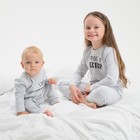 Пижама детская для девочки KAFTAN Sister, р.30 (98-104), серый - Фото 7