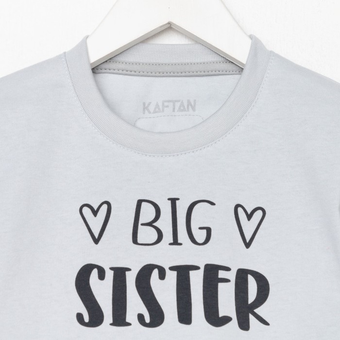 Пижама детская для девочки KAFTAN Sister, р.30 (98-104), серый - фото 1907371410