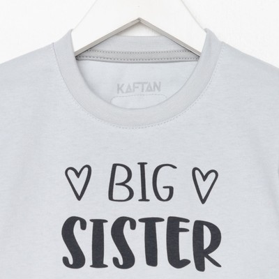 Пижама (лонгслив и брюки) для девочки KAFTAN: Big Sister, серая, размер 32 (110-116 см)