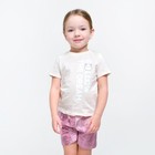 Пижама детская для девочки KAFTAN "Dream" р.30 (98-104), бежевый - фото 25389083