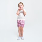 Пижама детская для девочки KAFTAN "Dream" р.30 (98-104), бежевый - Фото 4