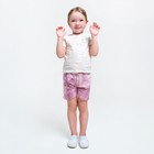 Пижама детская для девочки KAFTAN "Dream" р.30 (98-104), бежевый - Фото 6