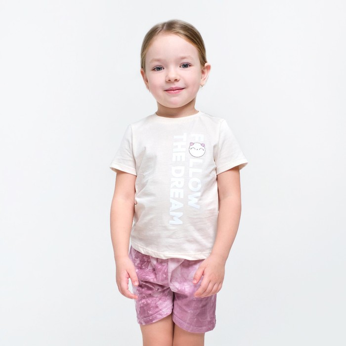 Пижама детская для девочки KAFTAN Dream р.32 (110-116), бежевый