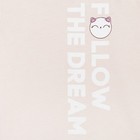 Пижама детская для девочки KAFTAN "Dream" р.32 (110-116), бежевый - Фото 8