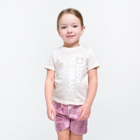 Пижама детская для девочки KAFTAN "Dream" р.36 (134-140), бежевый