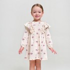 Платье детское KAFTAN "Dream" р.30 (98-104), бежевый - фото 9554671