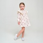 Платье детское KAFTAN "Dream" р.30 (98-104), бежевый - Фото 2